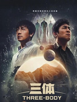 建筑初步设计多少钱